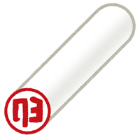 相続における遺産分割とは